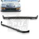 Warranty Included Honda Prelude AIT Racing P1 Style Front Lip Spoiler - BLF-HDPL92P1