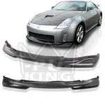 Fan Favorite Nissan 350Z AIT Racing SK Style Front Lip Spoiler - BLF-N350ZKS
