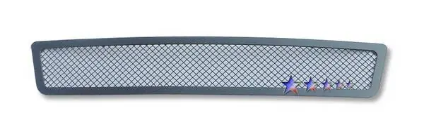 Nissan Sentra APS Grille - N76749H Must Have