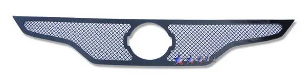 Buy Online Nissan Altima APS Grille - N76752H
