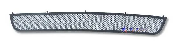 Nissan Altima APS Grille - N76751H Save Now