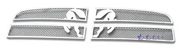 Dodge Charger APS Symbolic Grille - D76589B Best Price