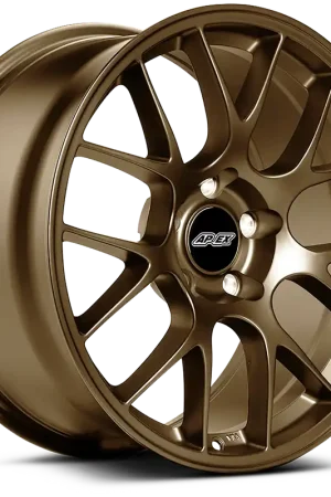 Apex EC-7 Alloy Wheel 18x8.5 ET35 5x120 Satin Bronze 72.56mm CB Price Cut