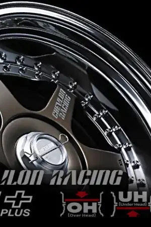 Buy Online Chevlon S1+ 16x5.5 — PMD Premier Motoring Development