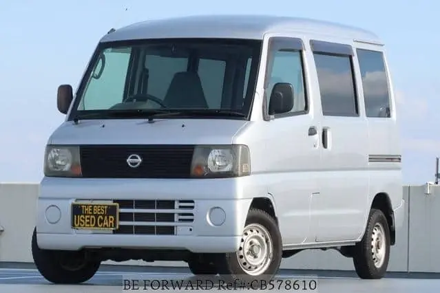 Used 2004 NISSAN CLIPPER/LE-U72V for sale. Find an affordable Used NISSAN CLIPPER with No.1 Japanese used car exporter BE FORWARD. Factory Price