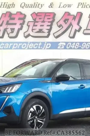 Used 2023 PEUGEOT 2008/P24HN05 for sale. Find an affordable Used PEUGEOT 2008 with No.1 Japanese used car exporter BE FORWARD. One Day Deal