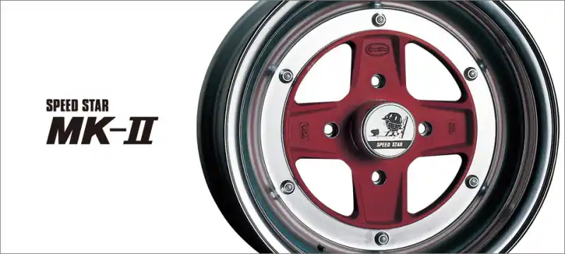 Trending SSR MK-II 15x7.0 4x114.3 +25 Silver Wheel (SPECIAL ORDER-NO CANCELLATIONS)
