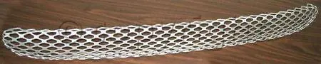 Original FRONT BUMPER GRILLE