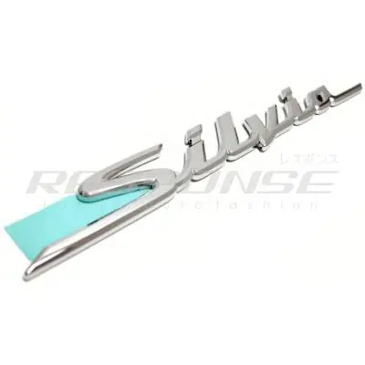 Instant Buy Silvia Emblem