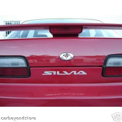 Silvia S13 Emblem Best Seller