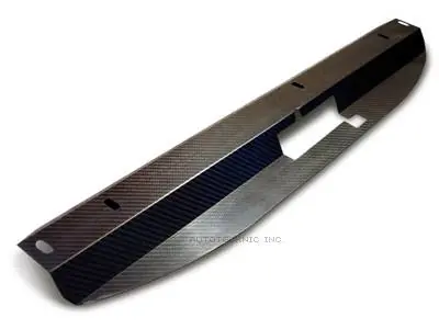 Get Yours Carbon Fiber Bezel