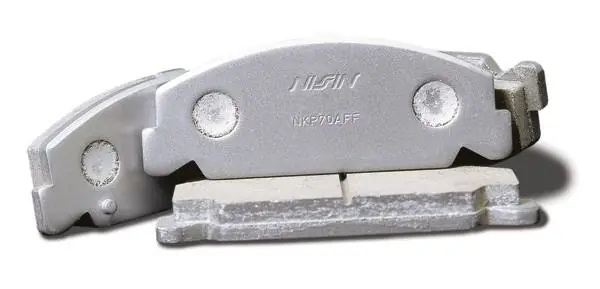 AEM High Performance Brake Pads - 26-205 Big Sale