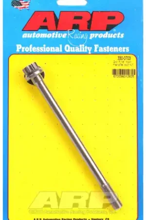 ARP GM 7/16 Front Mandrel Bolt Kit - 330-0703 Limited Edition